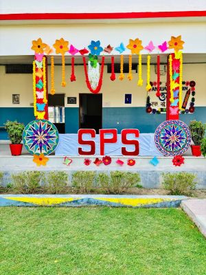 Banner : SAI PUBLIC SCHOOL